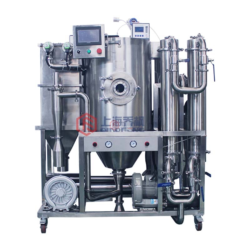 有機(jī)溶劑低溫噴霧干燥機(jī)
