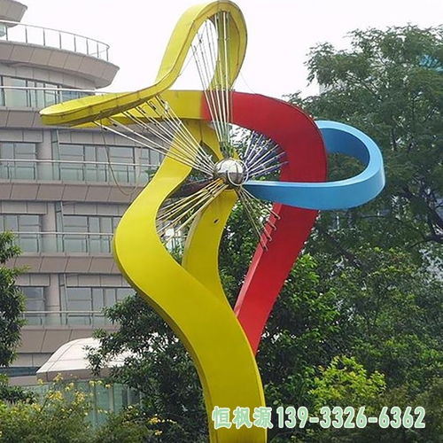 風車轉動的詩意 不銹鋼雕塑在小區與園林景觀中的定制藝術