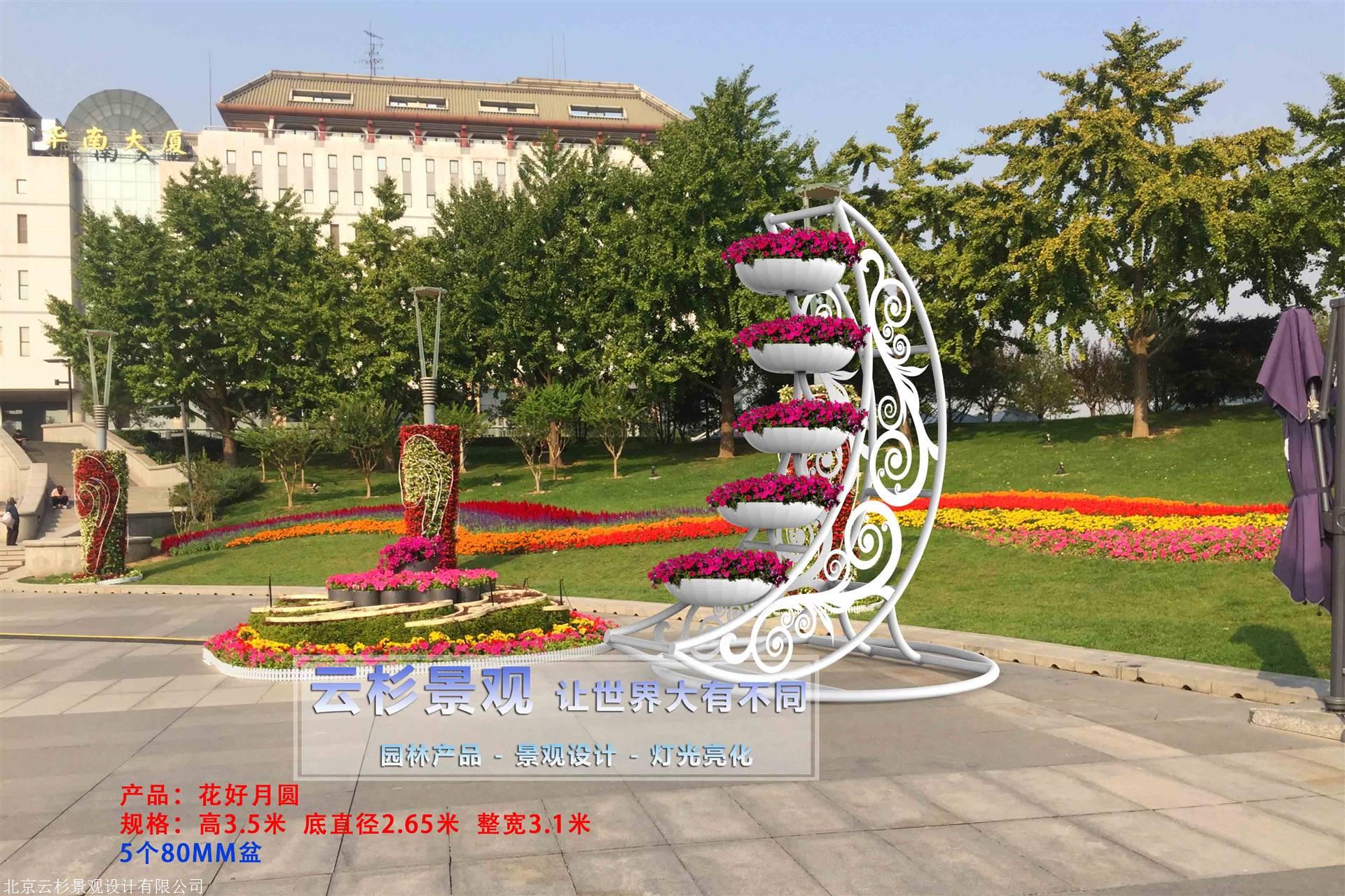 北京云杉景觀 融合自然與藝術(shù)的園林綠化與建筑美學(xué)